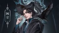 Amon (Image Credit: Qidian)
